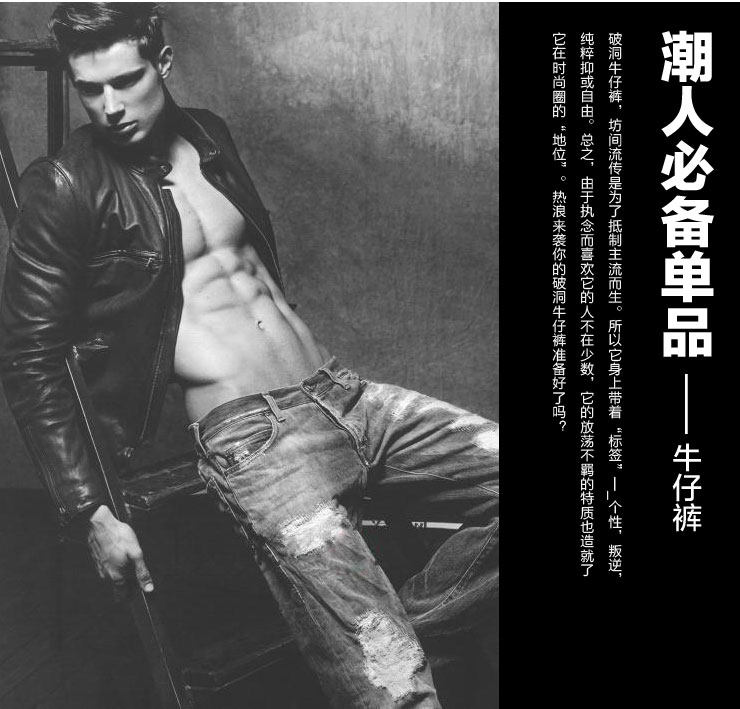 Jeans pour jeunesse coupe droite MIXLIMITED pour automne - Ref 1483318 Image 74