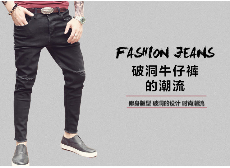 Jeans pour jeunesse MIXLIMITED - Ref 1483304 Image 50