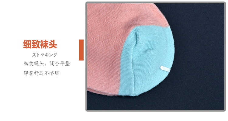 [Ưu đãi đặc biệt cho các mẫu mùa thu và mùa đông] vớ nữ bằng đất vớ cotton ống vớ mùa đông tất nữ cao cấp