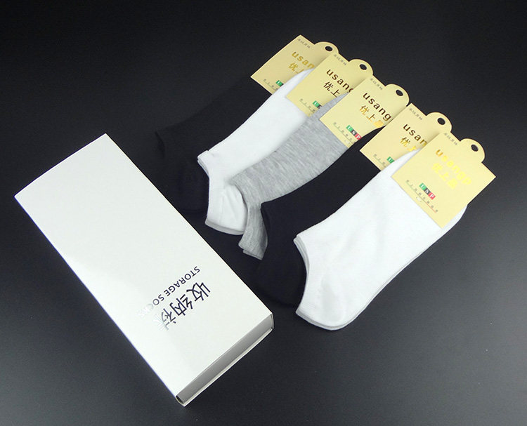 Chaussettes - collants USANGP YSP1012 M Boats - Ref 755226 Image 3