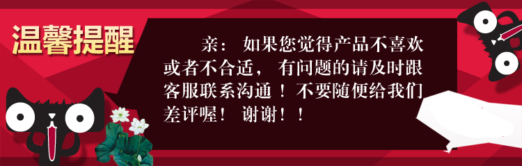 Chauffe tasse USB - Ref 393240 Image 7