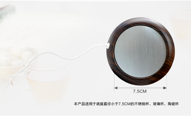 Chauffe tasse USB - Ref 393240 Image 16