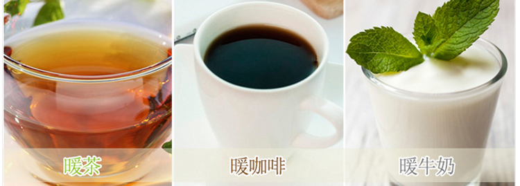 Chauffe tasse USB - Ref 393240 Image 9