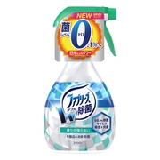 Febreze Fen cũng nổi vải để khử mùi cho đại lý giày xịt khử mùi khử trùng mạnh khử mùi - Trang chủ