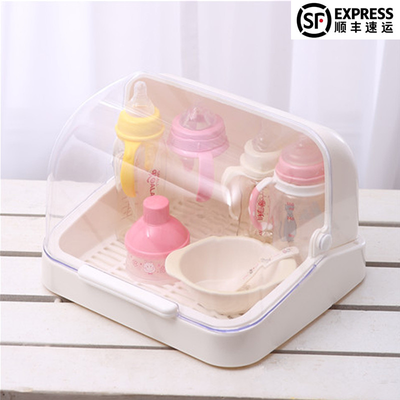 Baby bottle storage box Storage box Bowl chopsticks tableware drying cleaning basin Baby tableware food dust storage box