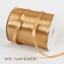 1 cm silk with silk satin ribbon wedding celebration gift butterfly knot packaging diy handmade material 345 m large cylinder