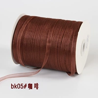 Браун BK05#