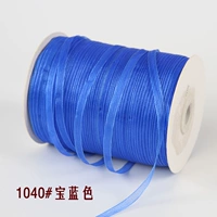 Сокровище Blue 1040#