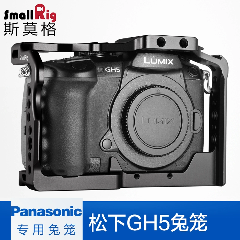 Smallrig smallrig Máy ảnh Panasonic GH5 lồng thỏ đặc biệt Phụ kiện lồng thỏ Máy ảnh SLR lồng thỏ 2049 - Phụ kiện VideoCam