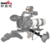 Phụ kiện thiết bị Smock SmallRig ARRI Phụ kiện máy ảnh DSLR / điện máy ảnh phụ kiện máy ảnh phụ kiện máy ảnh 1870 Phụ kiện VideoCam