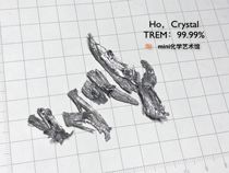 (Classification price) Distillation of holmium obvious branch state random metal holmium Crystal holmium holmium