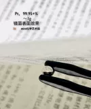 Платиновые бусины с высоким уровнем платиновой платиновой платиновой платиновой платиновой бусины