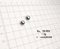(2G version) mirror effect round metal rhenium rhenium beads rhenium melt beads rhenium Re 99 99 99