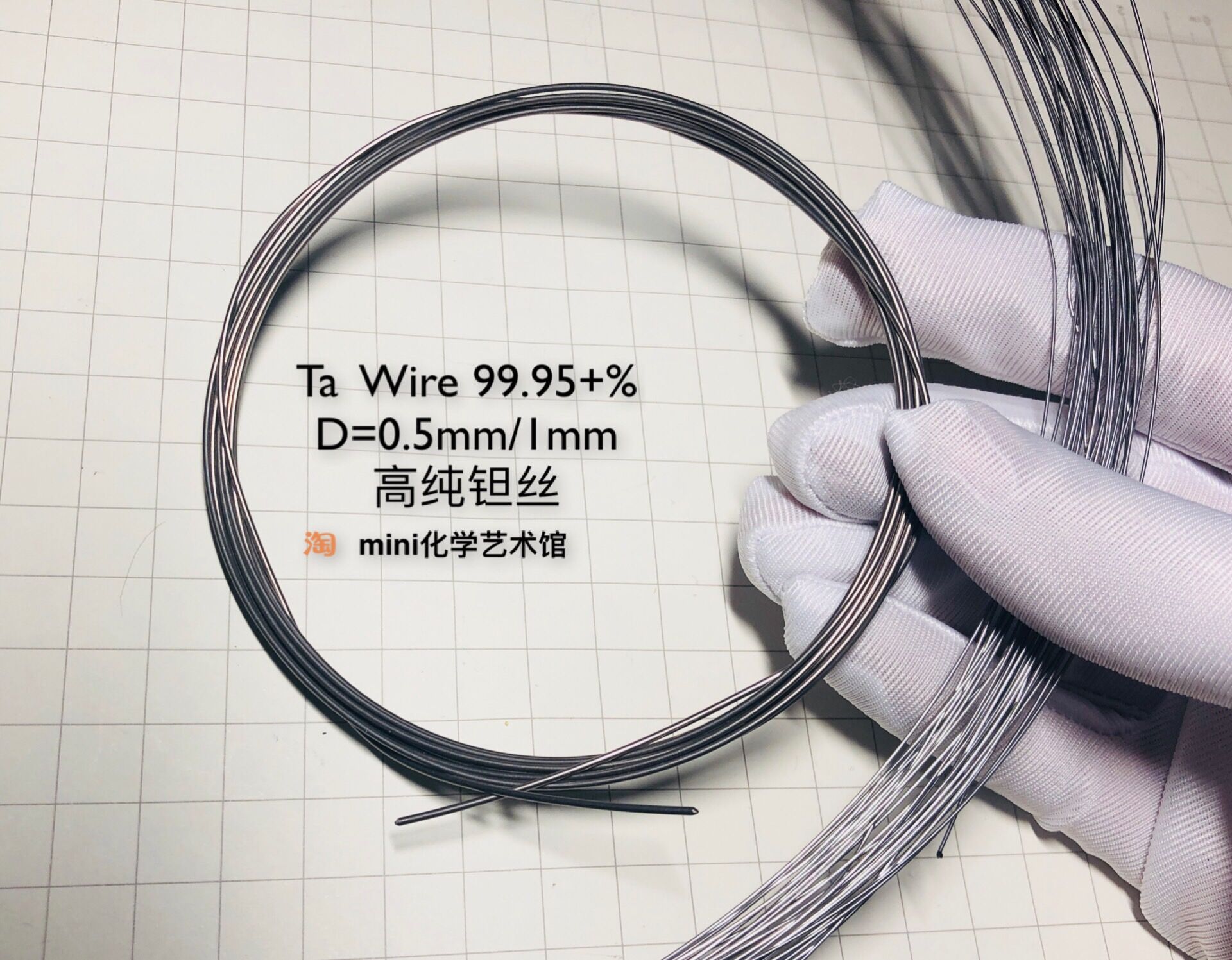 (Classification Specifications) Pure Tantalum Wire Tantalum Tantalum Wire Metal Tantalum Ta 9995