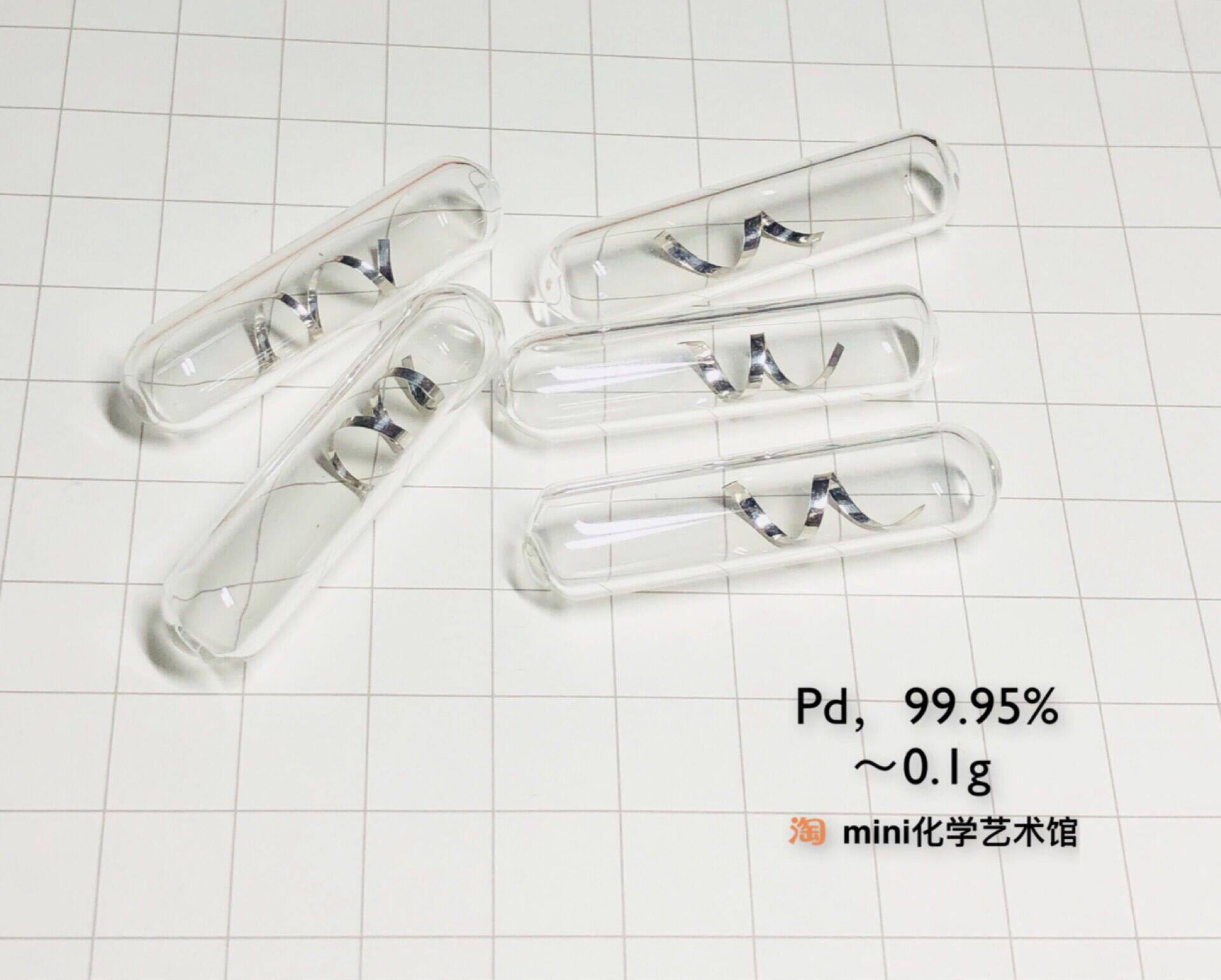 (0 1g per short seal) Boseal palladium bright with bosealed palladium roll with palladium gold Pd 9995