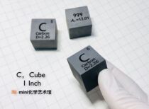 One inch carbon cube C high purity carbon cubic graphite cube high purity graphite box