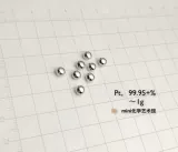 Платиновые бусины с высоким уровнем платиновой платиновой платиновой платиновой платиновой бусины