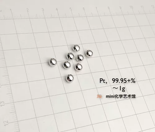 Платиновые бусины с высоким уровнем платиновой платиновой платиновой платиновой платиновой бусины