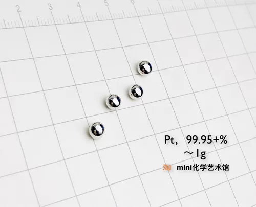 Платиновые бусины с высоким уровнем платиновой платиновой платиновой платиновой платиновой бусины
