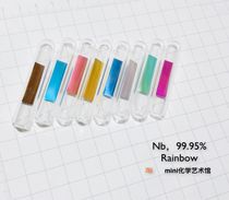 (New 8 colors) rainbow niobium set Rainbow niobium glass seal niobium metal niobium Nb 9995