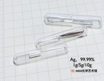 (Bright version) Glass seal bright silver cut Ag9999 high sterling silver high sterling silver cut