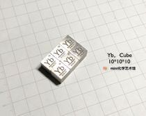 Crystal-free distillation ytterbium Yb rare earth metal periodic table type cube ytterbium cubic High Purity Ytterbium
