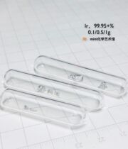 (0 1 0 5 1g) smelting crystal metal iridium high purity iridium Ir filamentous smelting crystal