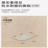 Навес, дорожная палатка для кемпинга, большой водонепроницаемый комплект, защита от солнца, увеличенная толщина