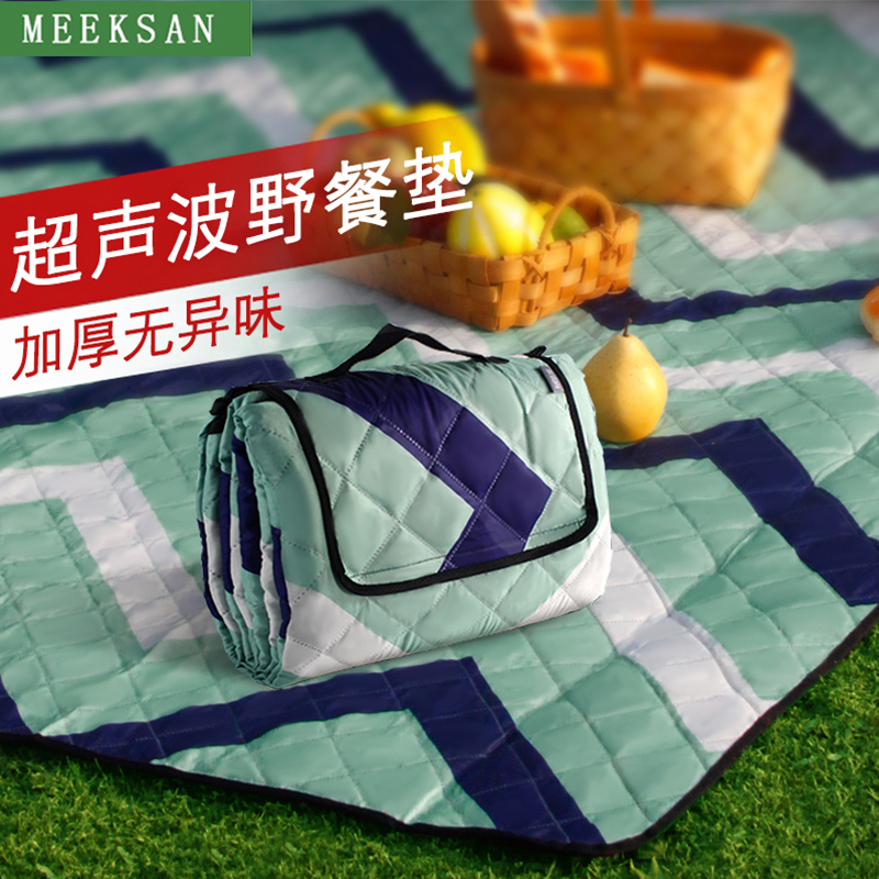 Picnic mat outdoor spring outing lawn camping picnic mat thick portable pastoral cloth waterproof tent moisture-proof mat