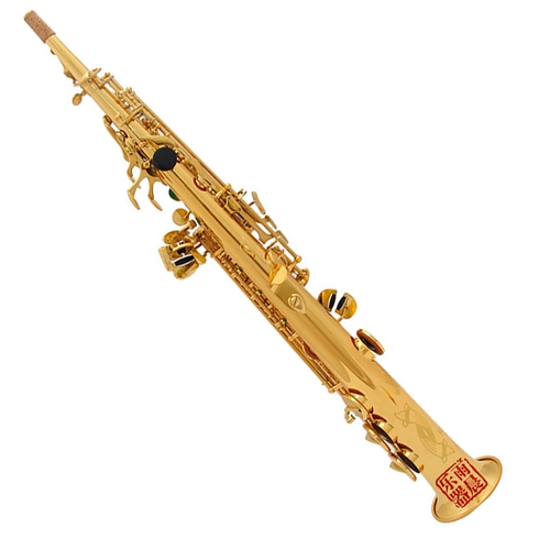 Германия Карвудс JK Keilwerth ставка B -настройка ST110 Sax Saxophone