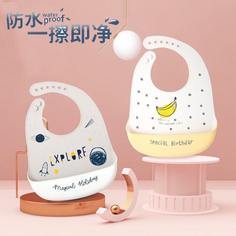 Baby bib saliva towel male baby waterproof collar type female baby eating surrounding pocket Silicone Rubber Round Pocket Waterproof meals