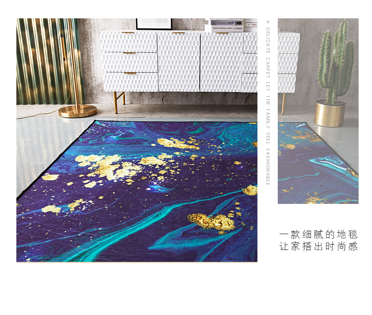 Gió Bắc Âu màu xanh trừu tượng thảm phòng ngủ nghiên cứu máy tính ghế mat phòng khách căn hộ nhỏ bàn cà phê chăn tùy chỉnh - Thảm thảm 3d phòng khách