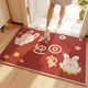 [Доставка после года] Пинг кролик TPR Circle Carpet