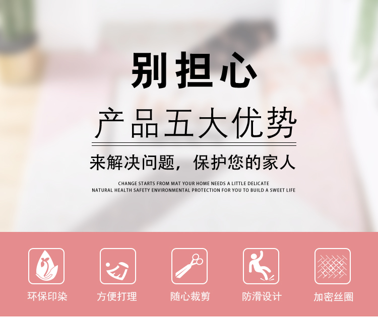 Bắc Âu ins dây vòng sàn thảm phòng khách phòng ngủ lối vào cửa stomp mat nhà bếp phòng tắm trượt nhà bẩn - Thảm sàn thảm bếp dài