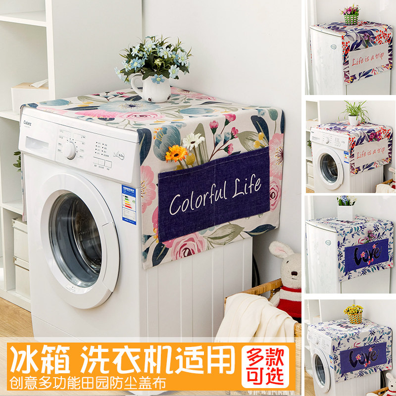 American washing machine cover towels home water purifier cover single double door refrigerator dust cover dishwasher dust-proof cover cloth