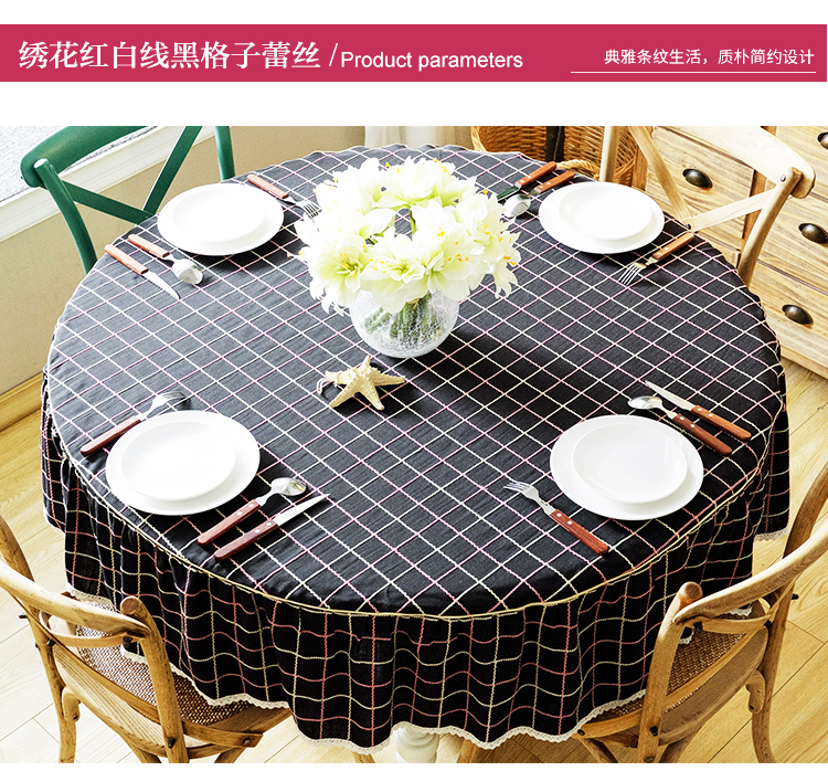 Mục Vụ khăn trải bàn khăn trải bàn Mỹ bao gồm một lượng lớn bàn tròn vòng bảng vải vườn nhà lưới hiện đại nhỏ gọn có thể được tùy chỉnh - Khăn trải bàn miếng trải bàn