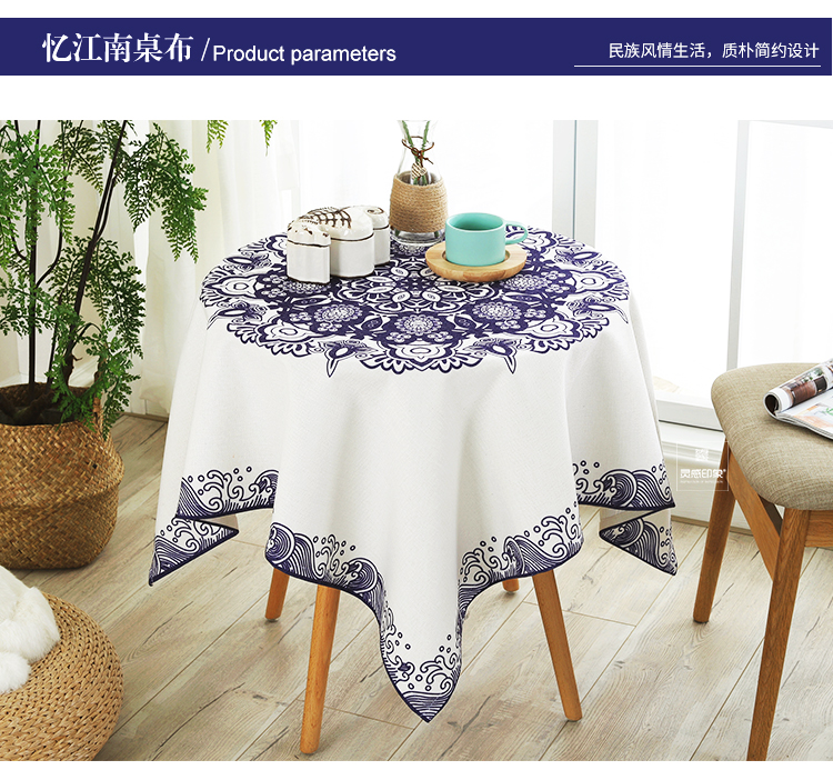 Quốc Gió quanh bàn cà phê bảng vải Bubu nghệ thuật hình chữ nhật vuông bohemian tròn nhỏ vải bảng - Khăn trải bàn khăn trải bàn sofa