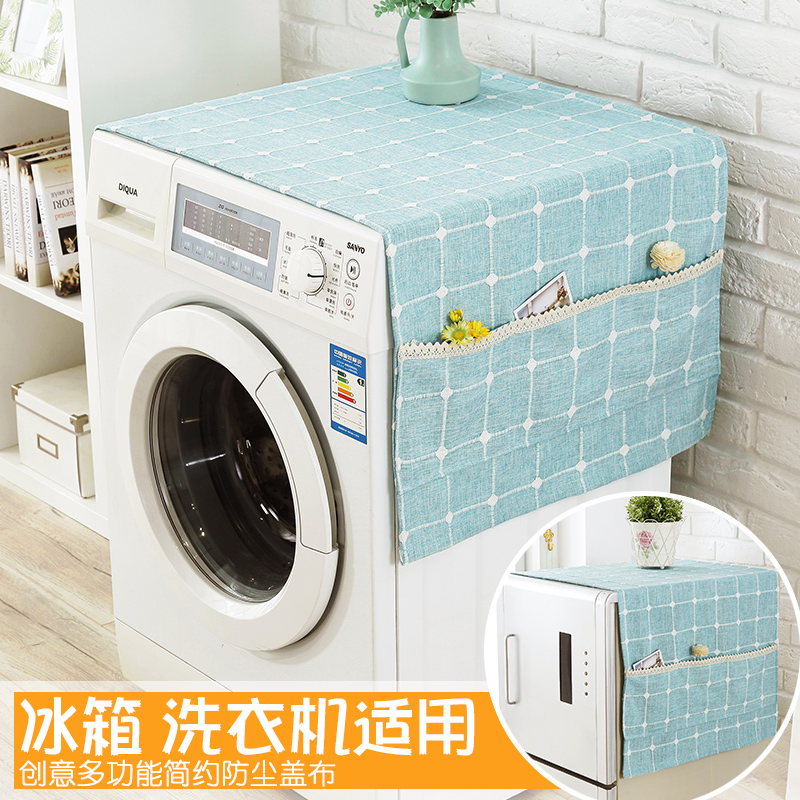 European style double door open door refrigerator towel cover for the dresser washing machine cover bed cabinet dust cover