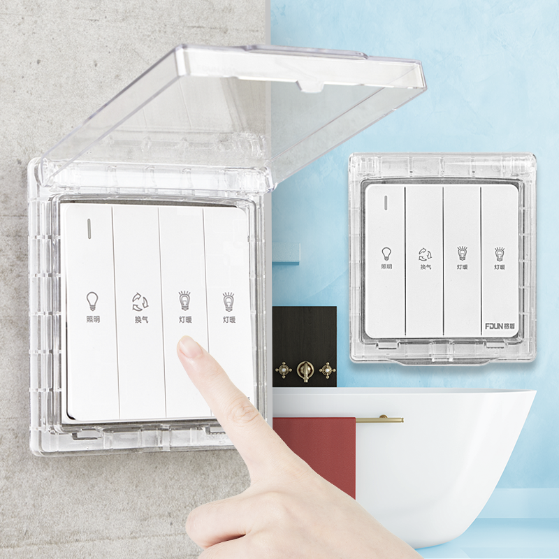 Bath overswitch special splash-proof box make-up room switch waterproof cover Self-adhesive ultra-thin transparent waterproof case