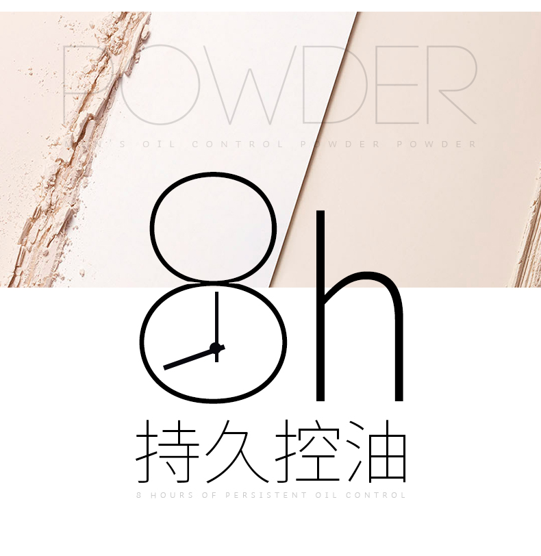 Zunlan của nam giới kiểm soát dầu trang điểm bột với BB cream bột lâu dài kem che khuyết điểm mật ong nude trang điểm mỹ phẩm mỹ phẩm cho nam hàn quốc	