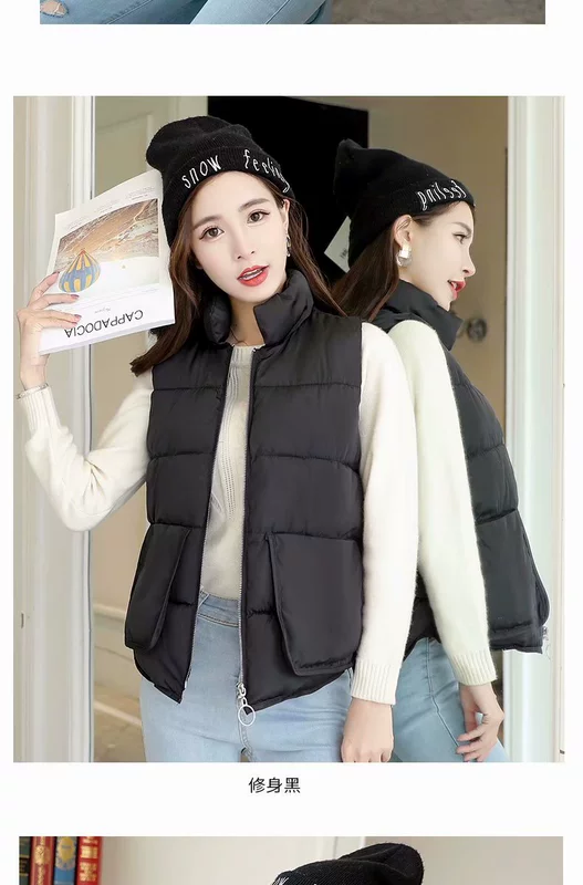 Áo vest mùa thu đông 2018 mới của phụ nữ xuống cotton Hàn Quốc ngắn lỏng lẻo độn bông áo vest