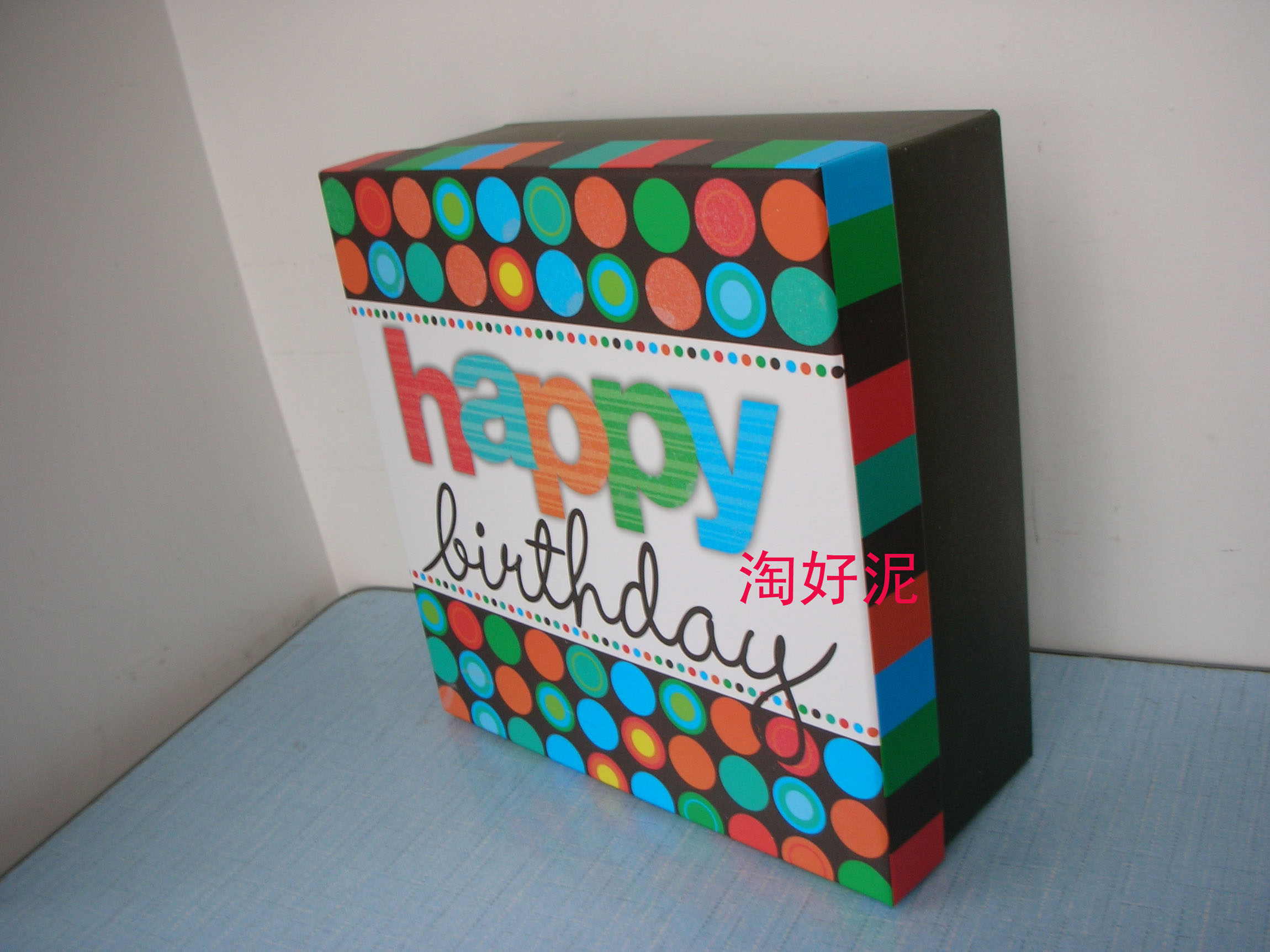 Square high-end gift box rectangular gift box 24*24*10 5cm birthday classic full 50