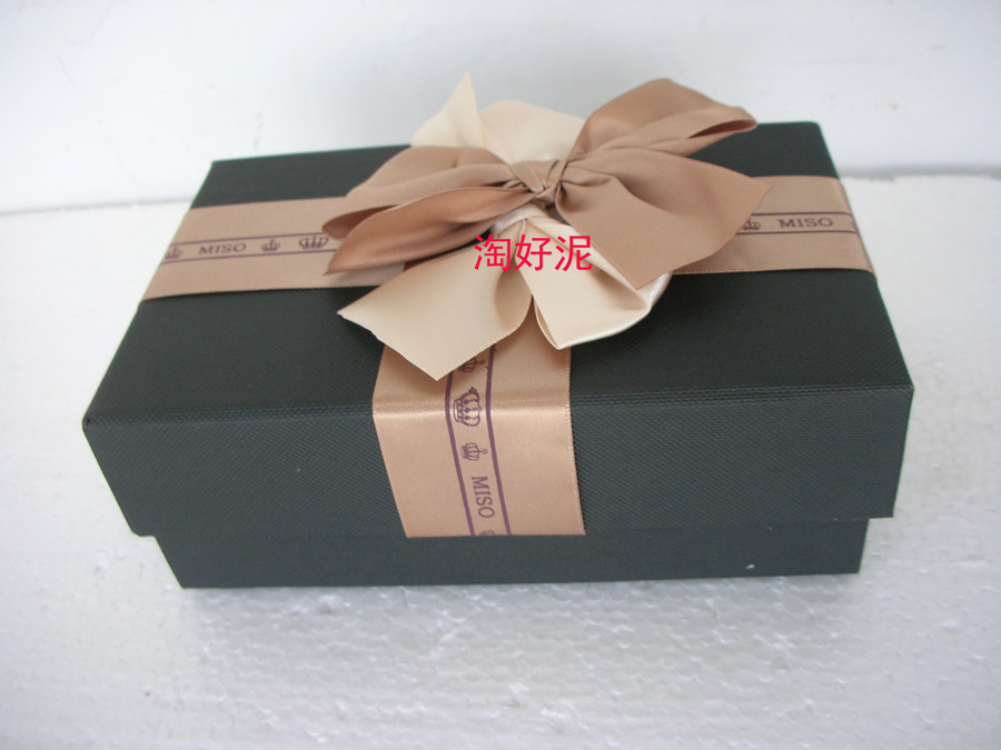 Gift Box Rectangular Gift Box 17*11*(6 3 3)cm Wallet Box Rectangular Full 50
