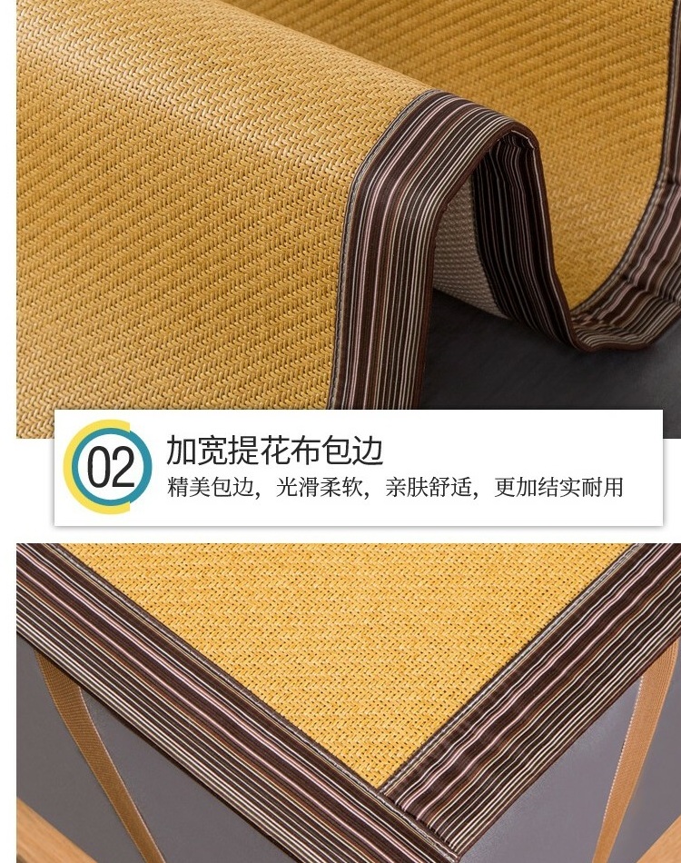 Ansi mây không trang trí chỗ ngồi có thể gập lại giường ngủ mat 1.8m đơn ký túc xá 1.2.0 1.5 0.9 m đôi đơn - Thảm mùa hè dem nuoc