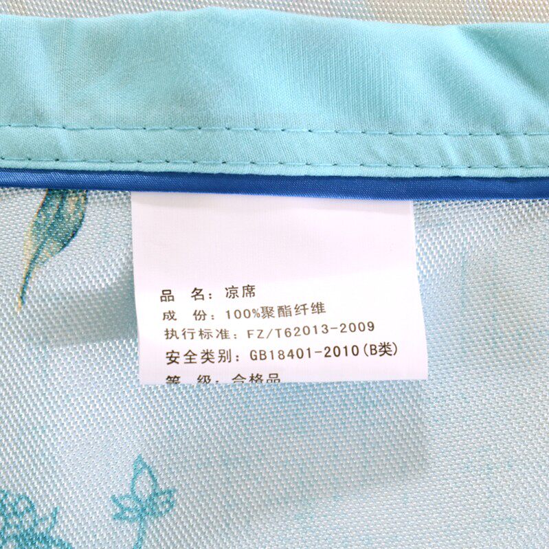 ��˼�ϱ�˿��ϯ����ASM201703052133