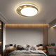 All-Copper Bedroom Ceiling Light, Modern Minimalist, Elegant Nordic Light Luxury, Round Study Room Master Bedroom Led Ceiling Light