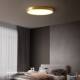 Ultra-Thin Led Ceiling Light Fixture, Modern Minimalist Balcony Light, Round All-Copper Master Bedroom Light, Trendy Bedroom Light