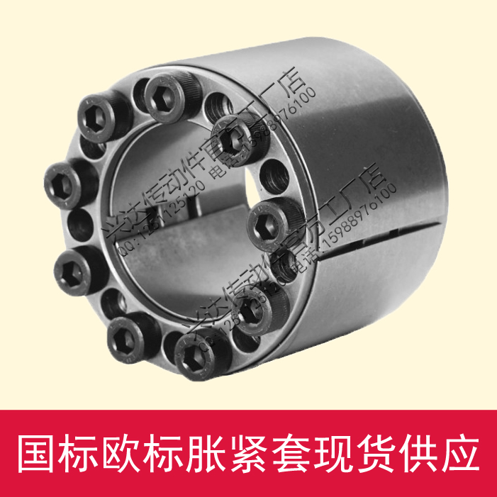 Z18 60 * 90 * 64 flatulled cover Z18 series of flatulled high quality tension sleeve locking cover without keyless spot