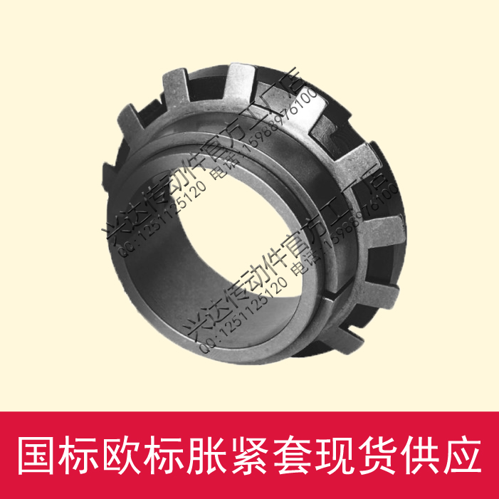 Z19A 28x40x19 5 expansion sleeve Z19A series expansion sleeve tension sleeve LOCK9 locker disc R17