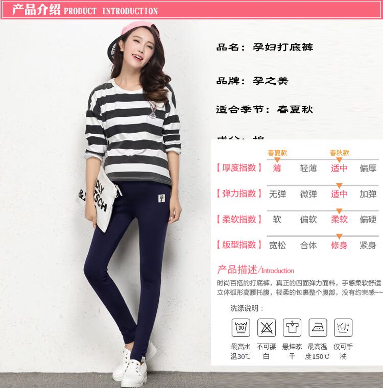 Quần legging nữ XL cho mùa thu đông 2018 mới cộng với nhung dày lên bụng nâng quần cotton mặc quần mùa đông quần legging bầu